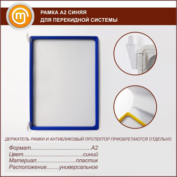 ����� �2 �����