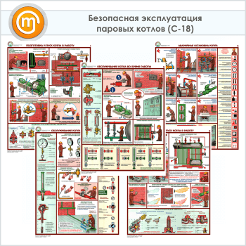 ������� ����������� ������������ ������� ������ (�-18, �������������� ������, �2, 5 ������)