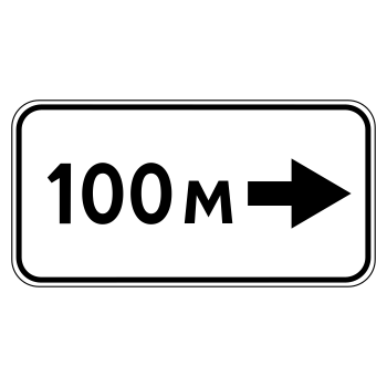 �������� ���� 8.1.3 ����������� �� ������� (������ 0,8 ��, I ����������: 300�600 ��, �/� ������: ��� � ������������)