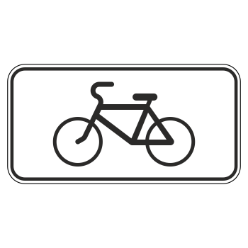 �������� ���� 8.4.7 ���� ������������� �������� (������ 0,8 ��, II ����������: 350�700 ��, �/� ������: ��� � ����������)