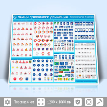 ����� ������ ��������� ��������� (AV-04-POPULAR)