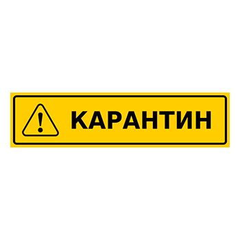 ���� ����������, Q14.1 (������, 400�100 ��)