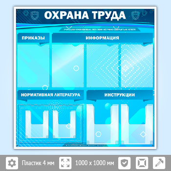 ����� ������� ����� � 4 �������� � 4 ��������� ��������� (OT-03-POPULAR)