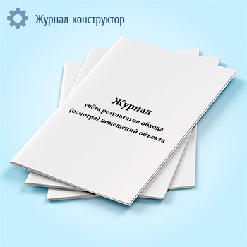 ������ ����� ����������� ������ (�������) ��������� �������