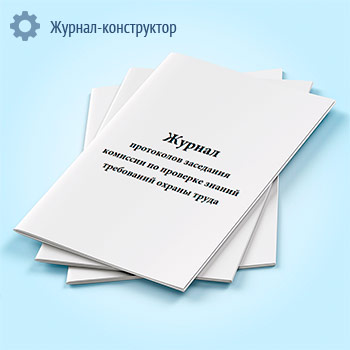 ������ ���������� ��������� �������� �� �������� ������ ���������� ������ �����