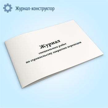 ������ ����������� ����� �� ������������� �������� ���������