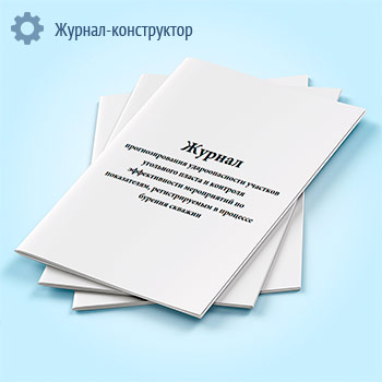 ������ ��������������� �������������� �������� ��������� ������ � �������� ������������� ����������� �� �����������, �������������� � �������� ������� �������