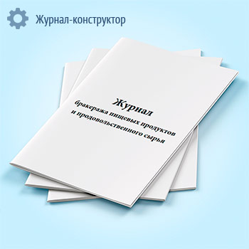 ������ ��������� ������� ��������� � ������������������ �����