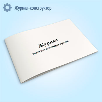 ������ ����� ����������� ������ (����� ��-4)