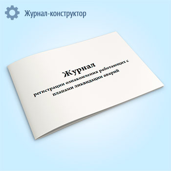 ������ ����������� ������������ ���������� � ������� ���������� ������