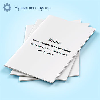 ����� ����� ����������� �������� ���������, �������������� ����������