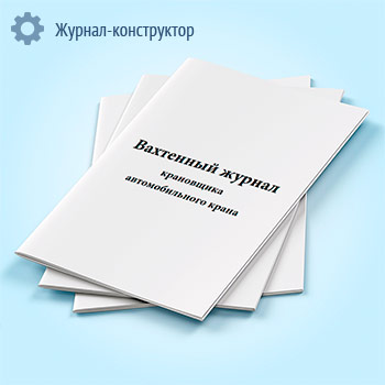 ��������� ������ ���������� �������������� �����