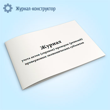 ������ ����� ����� (�������) �������� (�������) ����������� ������������� ���������