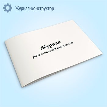 ������ ����� ��������� ����������