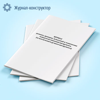 ������ �������, ��������, ��������� � ����������� ������������������� ����������� (�� ����������� ������� �����������)