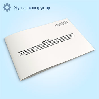 ������ ����� ����� ����������� � ������������� ��������� � �������, ���������� ���������� ��������, ���������� ������� ��� ��� ���������� �������, � ����� ��������� � �������, ���������� ������� ������������� ������, ������� ���������� ������ � ������� ������������� ������