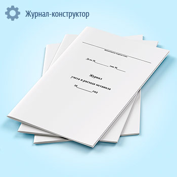 ������ ����� � ������� ��������