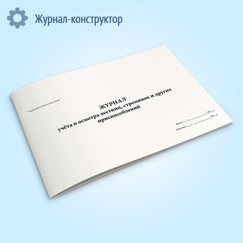 ������ ����� � ������� �������, ��������� � ������ ��������������