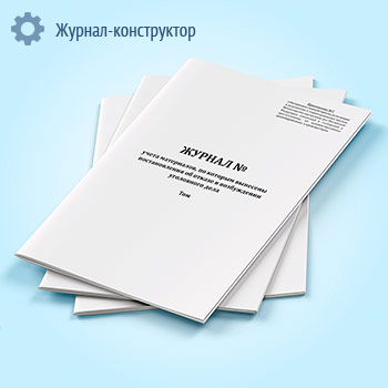 ������ ����� ����������, �� ������� �������� ������������� �� ������ � ����������� ���������� ����