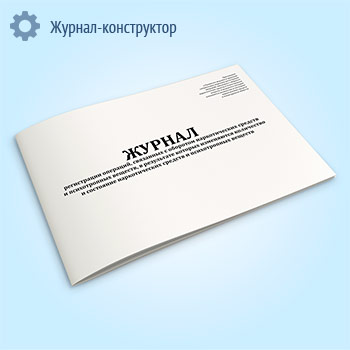 ������ ����������� ��������, ��������� � �������� ������������� ������� � ������������ �������, � ���������� ������� ���������� ���������� � ��������� ������������� ������� � ������������ �������