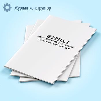 ������ ����� �������� � ��������� � ��������������������