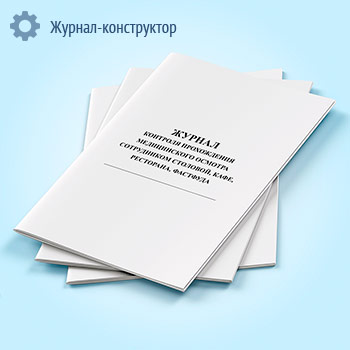 ������ �������� ����������� ������������ ������� ����������� ��������, ����, ���������, ��������