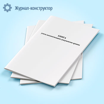 ����� ����� ������������� ���������� ������