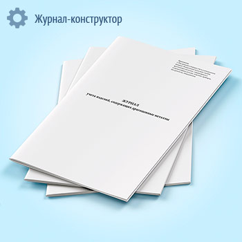 ������ ����� �������, ���������� ����������� �������