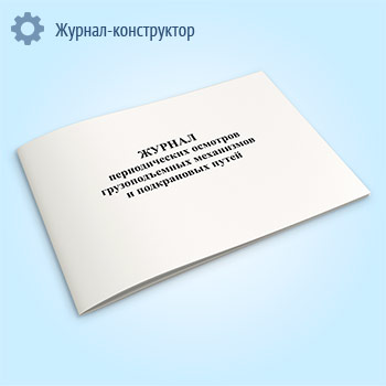 ������ ������������� �������� �������������� ���������� � ����������� �����