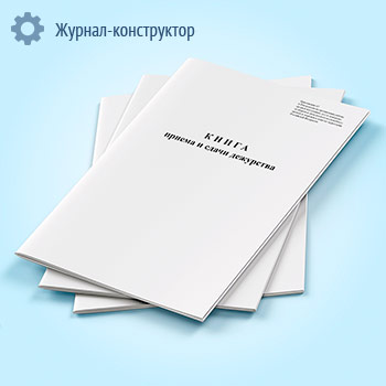 ����� ������ � ����� ���������