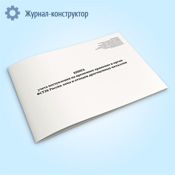 ����� ����� ����������� �� ��������� �������� � ����� ����� ������ ���� � ������� ����������� ��������