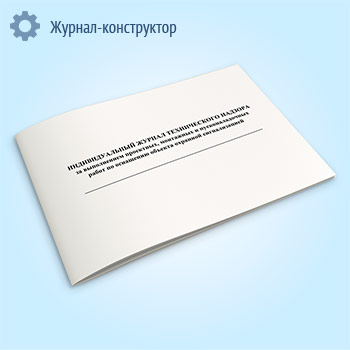 �������������� ������ ������������ ������� �� ����������� ���������, ��������� � ��������������� ����� �� ��������� ������� �������� �������������