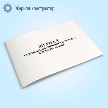 ������ ����������� ��������� ������ � ������������