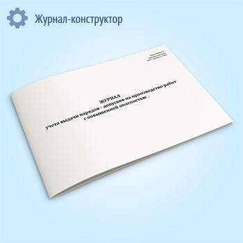 ������ ����� ������ �������-�������� �� ������������ ����� � ���������� ����������