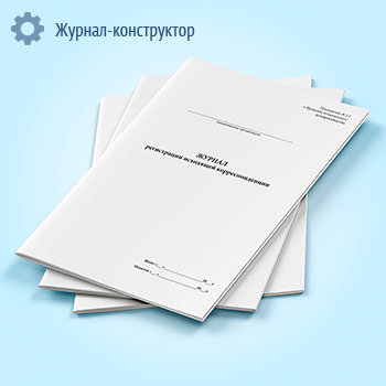 ������ ����������� ��������� ��������������� ��� ����������