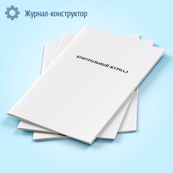 ����������� ������