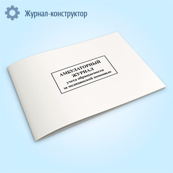 ������������ ������ ����� ������������ �� ����������� �������