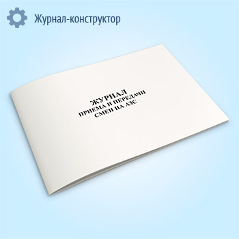 ������ ������ � �������� ���� �� ���