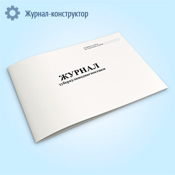 ������ ����������������������