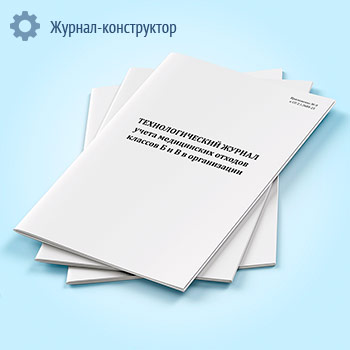 ��������������� ������ ����� ����������� ������� ������� � � � � �����������