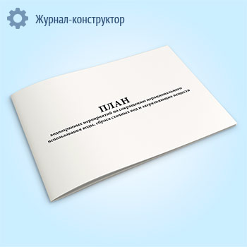 ���� ������������ ����������� �� ���������� ��������������� ������������� ����, ������ ������� ��� � ������������ �������