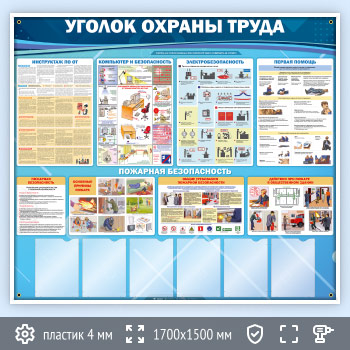 ����� ������� ������ ����� � 6 ��������� (OT-33-POPULAR)