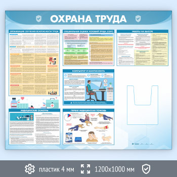 ����� ������� ����� � �������� �4 �������� (OT-35.2-POPULAR)