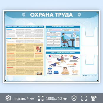 ����� ������� ����� � 2-�� ��������� �5 ��������� (OT-35.3-POPULAR)