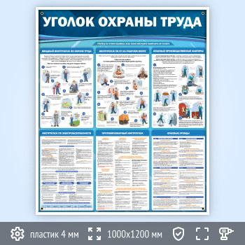 ����� ������� ������ ����� (OT-36)