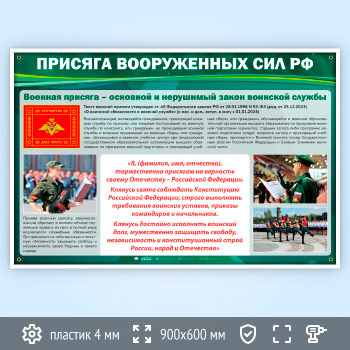����� �������� ����������� ��� �Ի (VU-04-POPULAR)
