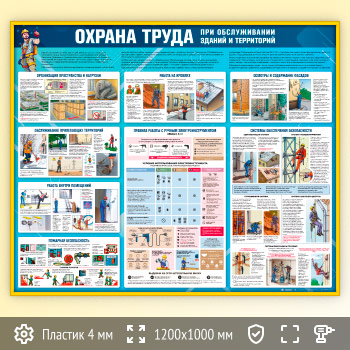 ����� ������� ����� ��� ������������ ������ � ���������� (OT-41-GOLD)