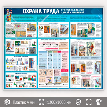 ����� ������� ����� ��� ������������ ������ � ���������� (OT-41-SILVER)