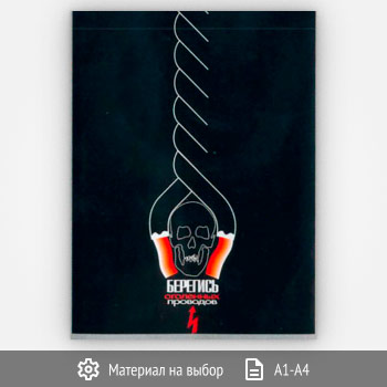 ������ ��������� ��������� �������� (����-17, 1 ����)