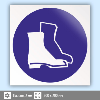 ���� M05 ��������� � �������� ����� (�������, 200�200 ��)